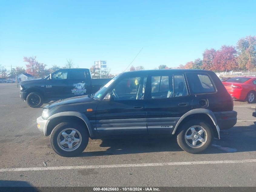 1997 Toyota Rav4 VIN: JT3GP10V3V0017916 Lot: 40625683