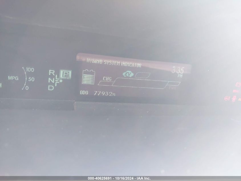 2015 Toyota Prius Two VIN: JTDKN3DU6F0465612 Lot: 40625691