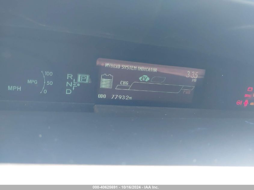 2015 Toyota Prius Two VIN: JTDKN3DU6F0465612 Lot: 40625691