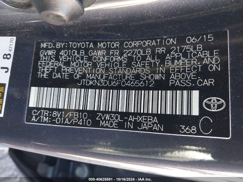 2015 Toyota Prius Two VIN: JTDKN3DU6F0465612 Lot: 40625691