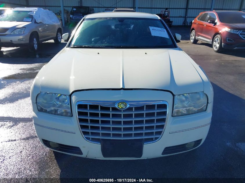 2005 Chrysler 300 Touring VIN: 2C3AA53G95H696890 Lot: 40625695