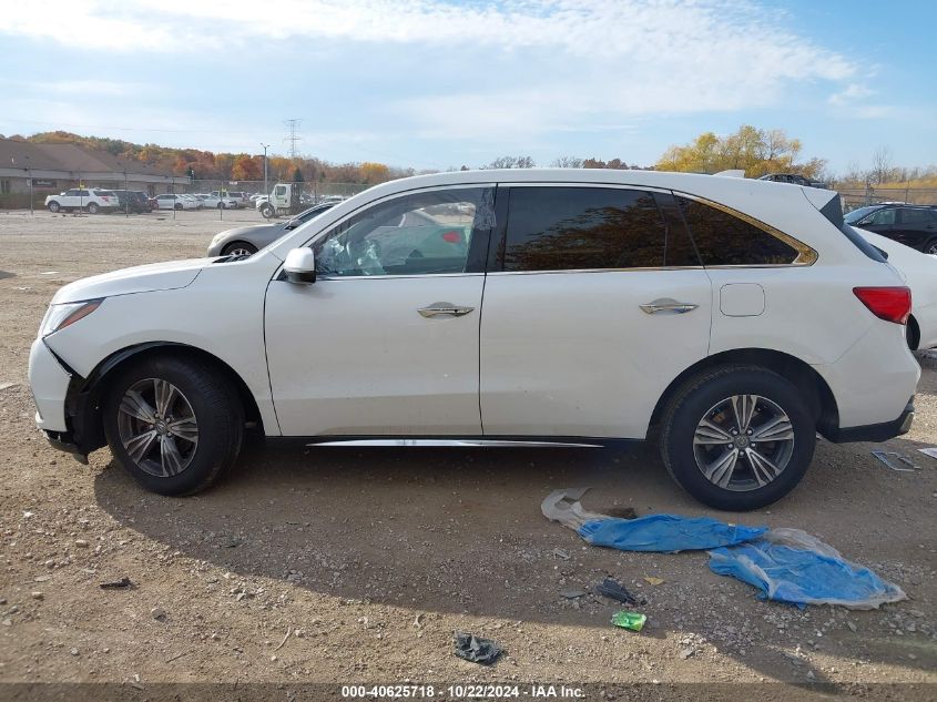 2020 Acura Mdx Standard VIN: 5J8YD4H35LL018091 Lot: 40625718