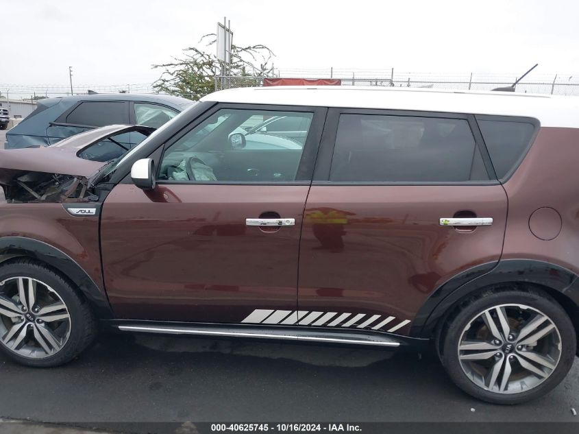 2017 Kia Soul + VIN: KNDJP3A55H7496301 Lot: 40625745