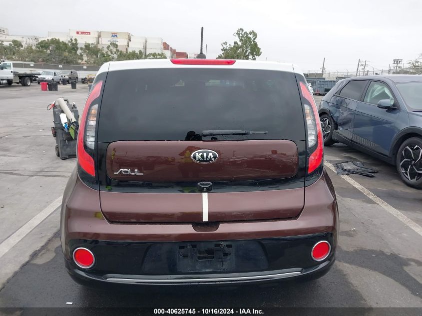 2017 Kia Soul + VIN: KNDJP3A55H7496301 Lot: 40625745