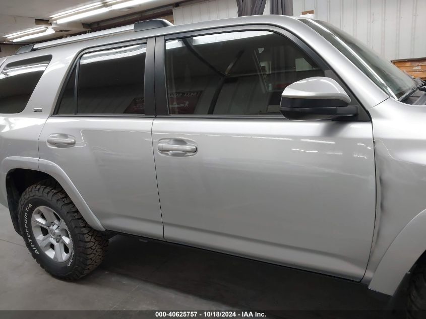 2021 Toyota 4Runner Sr5 VIN: JTEMU5JR3M5853867 Lot: 40625757