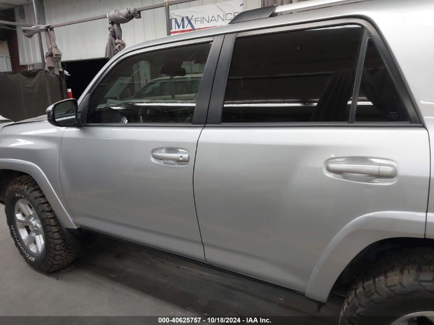 2021 Toyota 4Runner Sr5 VIN: JTEMU5JR3M5853867 Lot: 40625757