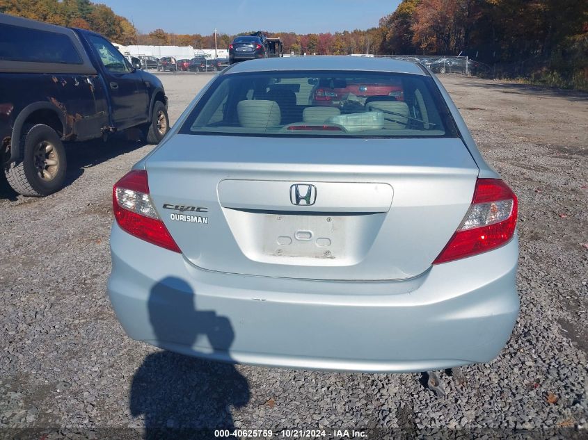 2012 Honda Civic Lx VIN: 2HGFB2E56CH520452 Lot: 40625759