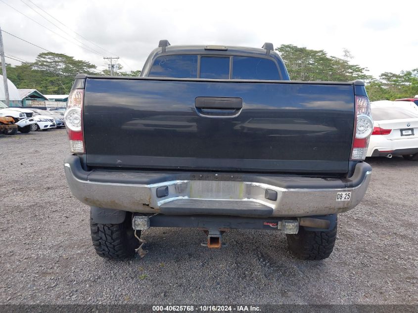 2006 Toyota Tacoma Base V6 VIN: 5TELU42N16Z305016 Lot: 40625768