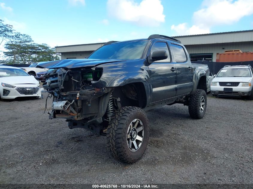 2006 Toyota Tacoma Base V6 VIN: 5TELU42N16Z305016 Lot: 40625768