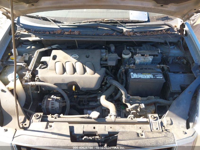 2008 Nissan Sentra 2.0S VIN: 3N1AB61E18L638948 Lot: 40625784