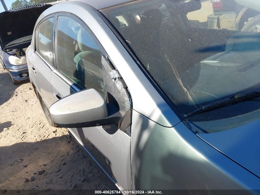 2008 Nissan Sentra 2.0S VIN: 3N1AB61E18L638948 Lot: 40625784