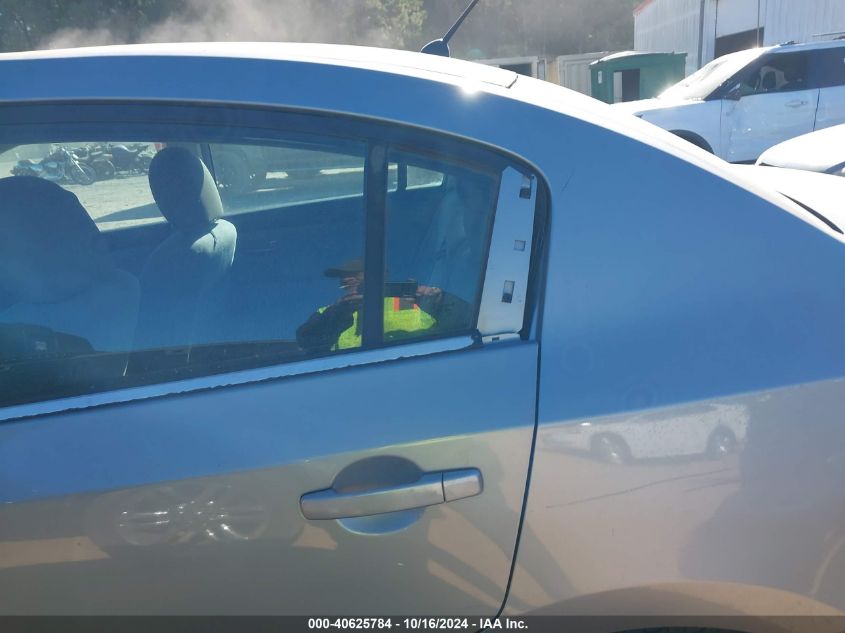 2008 Nissan Sentra 2.0S VIN: 3N1AB61E18L638948 Lot: 40625784