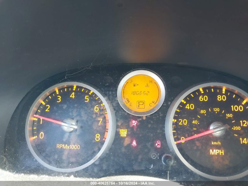 2008 Nissan Sentra 2.0S VIN: 3N1AB61E18L638948 Lot: 40625784