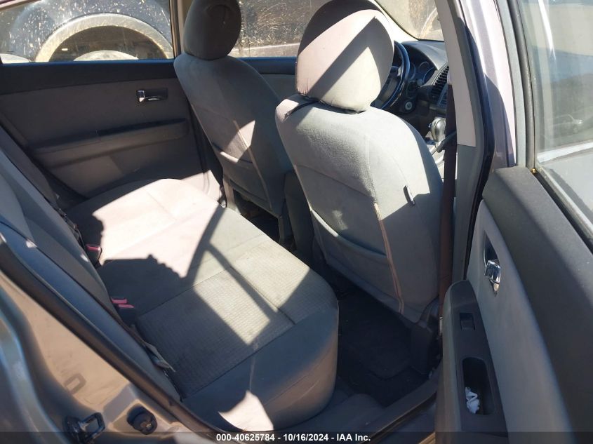 2008 Nissan Sentra 2.0S VIN: 3N1AB61E18L638948 Lot: 40625784