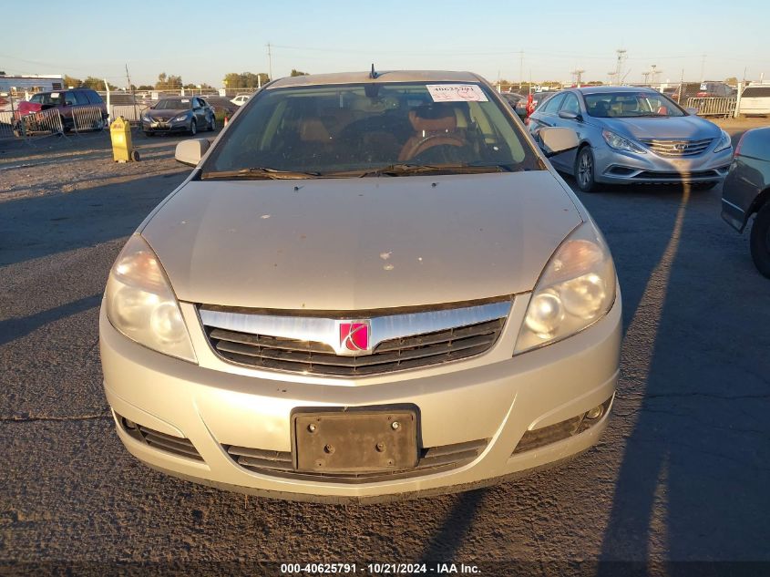 2009 Saturn Aura Xr VIN: 1G8ZX57779F244106 Lot: 40625791