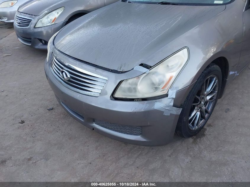 2007 Infiniti G35 Journey VIN: JNKBV61E67M709315 Lot: 40625855