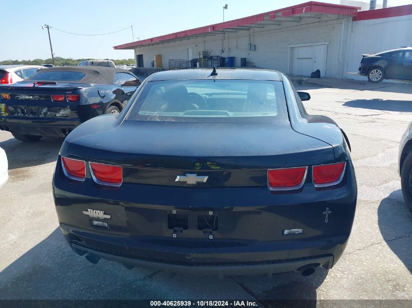 2011 Chevrolet Camaro 2Ls VIN: 2G1FA1ED7B9161939 Lot: 40625939