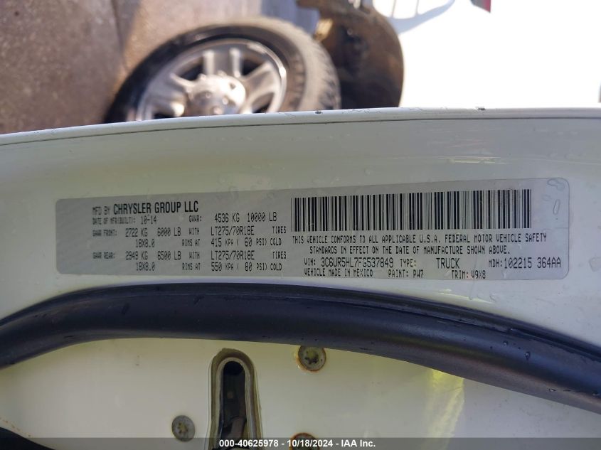 2015 RAM 2500 TRADESMAN - 3C6UR5HL7FG537849