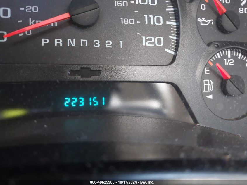 2006 Chevrolet Trailblazer Ls VIN: 1GNDS13S862131759 Lot: 40625988