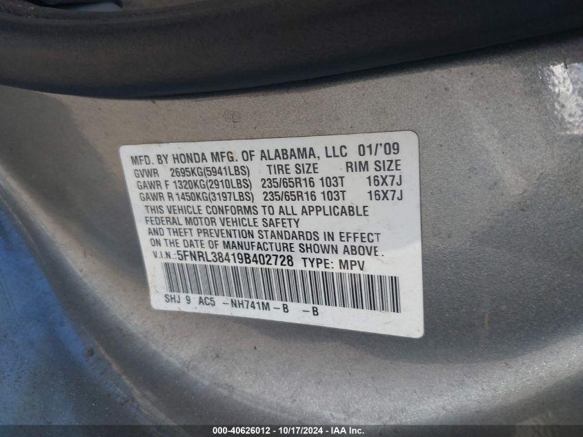 2009 Honda Odyssey Ex VIN: 5FNRL38419B402728 Lot: 40626012