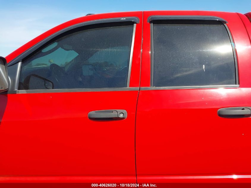 2003 Dodge Ram 2500 Slt/Laramie/St VIN: 3D7KU28D23G856289 Lot: 40626020