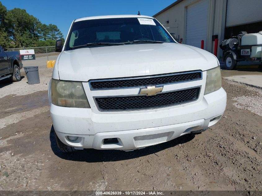 2007 Chevrolet Tahoe Ls VIN: 1GNFC13C47R416546 Lot: 40626039