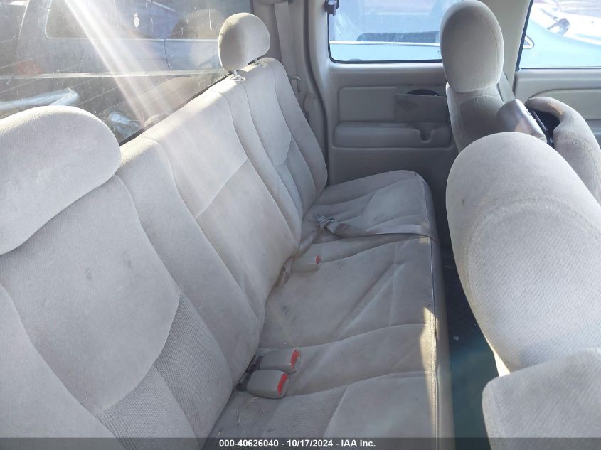 2003 GMC Sierra 1500 Sle VIN: 2GTEC19V531251672 Lot: 40626040