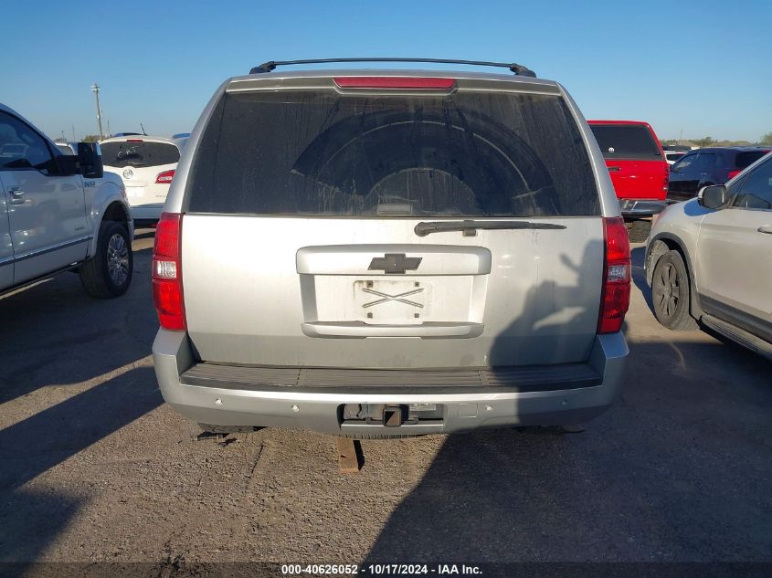 2012 Chevrolet Tahoe Lt VIN: 1GNSCBE01CR318091 Lot: 40626052