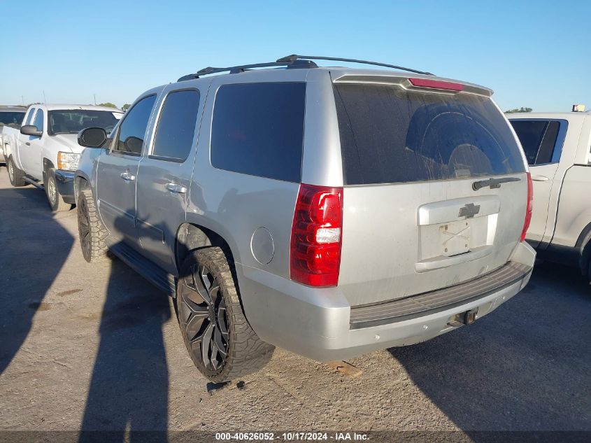 2012 Chevrolet Tahoe Lt VIN: 1GNSCBE01CR318091 Lot: 40626052