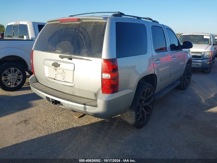 2012 Chevrolet Tahoe Lt VIN: 1GNSCBE01CR318091 Lot: 40626052