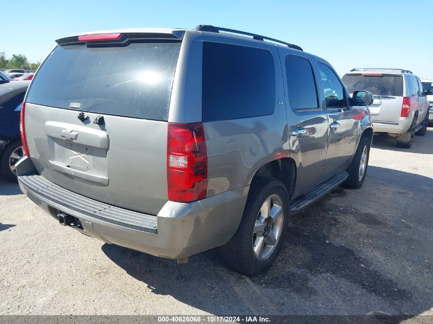 2007 Chevrolet Tahoe C1500 VIN: 1GNEC13057R169359 Lot: 40626068