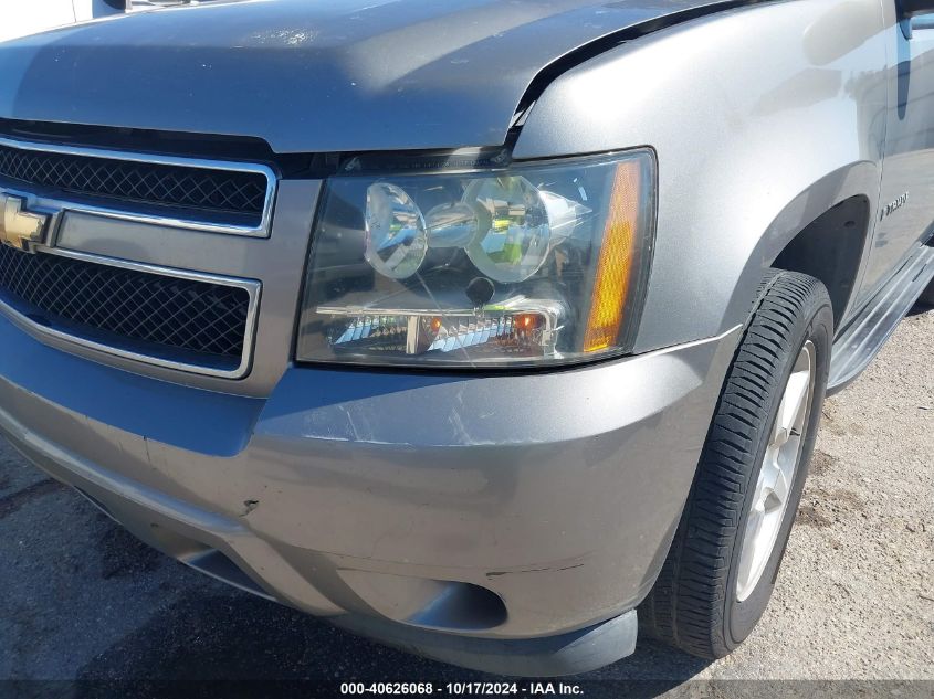 2007 Chevrolet Tahoe C1500 VIN: 1GNEC13057R169359 Lot: 40626068