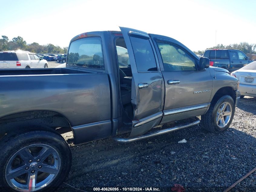 2005 Dodge Ram 1500 Slt/Laramie VIN: 1D7HU18D15S296250 Lot: 40626095