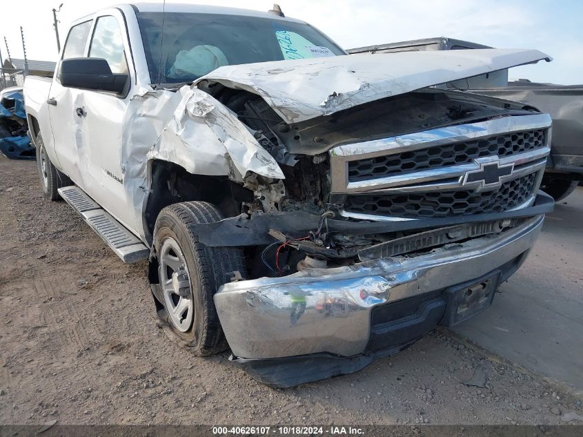 2015 Chevrolet Silverado 1500 Ls VIN: 3GCPCPEC2FG150505 Lot: 40626107