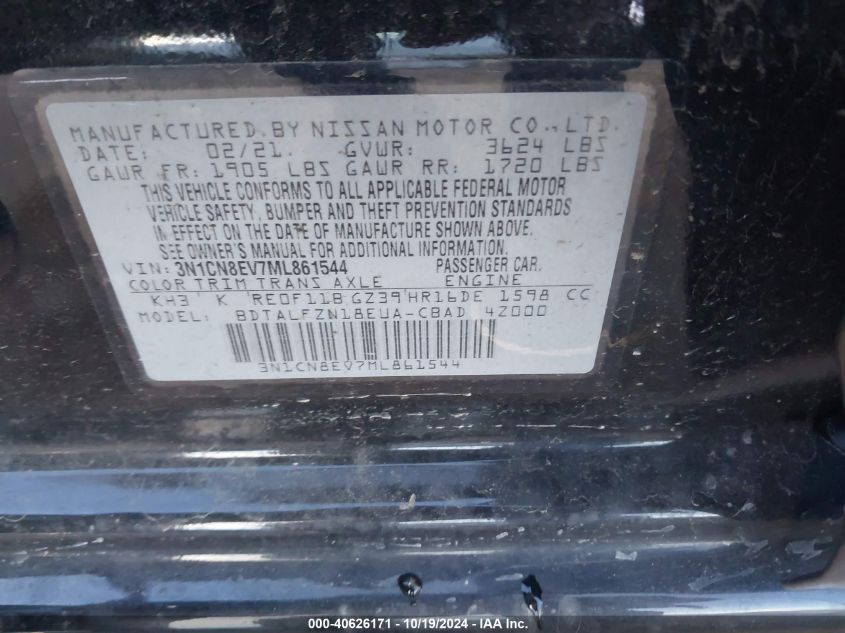2021 NISSAN VERSA VIN: 3N1CN8EV7ML861544