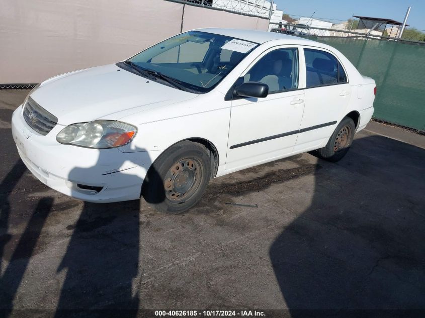 2004 Toyota Corolla Ce VIN: JTDBR32E142020700 Lot: 40626185