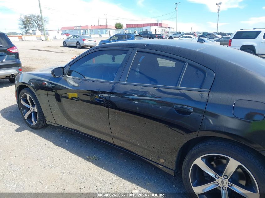 2017 Dodge Charger Se Rwd VIN: 2C3CDXBG3HH547800 Lot: 40626205