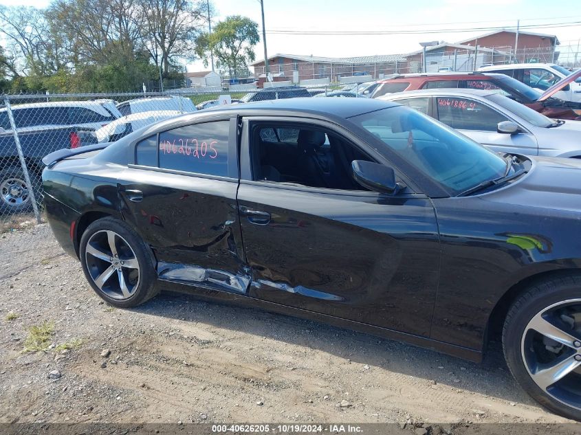 2017 Dodge Charger Se Rwd VIN: 2C3CDXBG3HH547800 Lot: 40626205