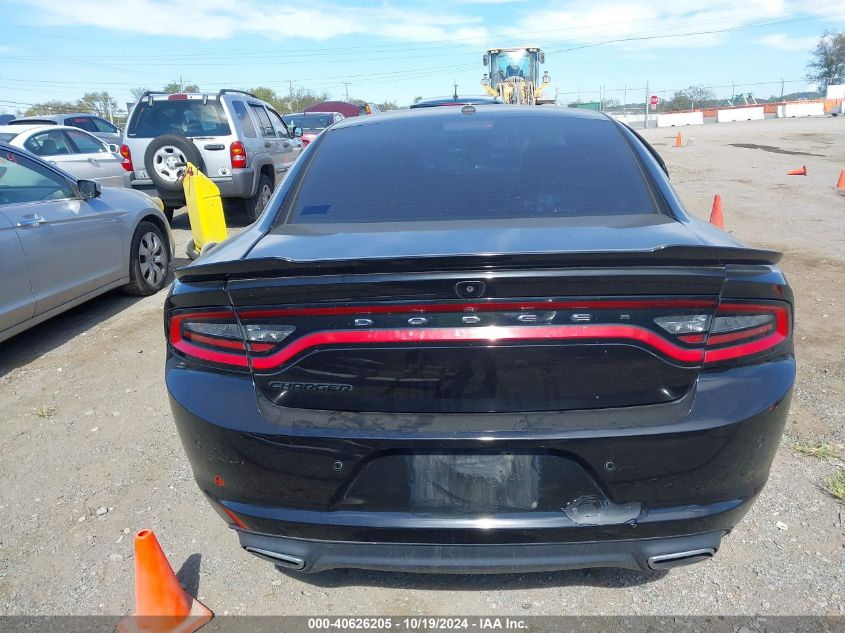 2017 Dodge Charger Se Rwd VIN: 2C3CDXBG3HH547800 Lot: 40626205