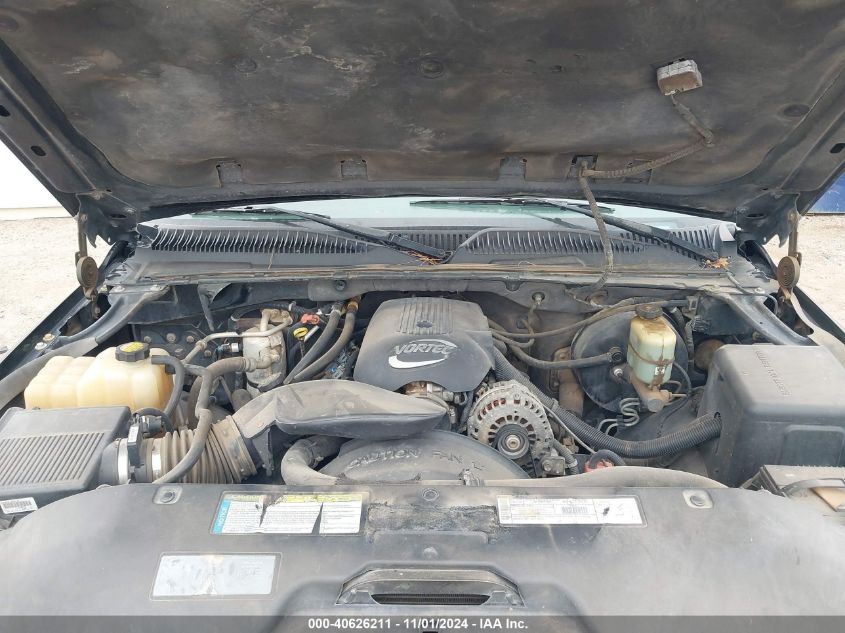 2001 Chevrolet Tahoe Ls VIN: 1GNEC13T11R108530 Lot: 40626211