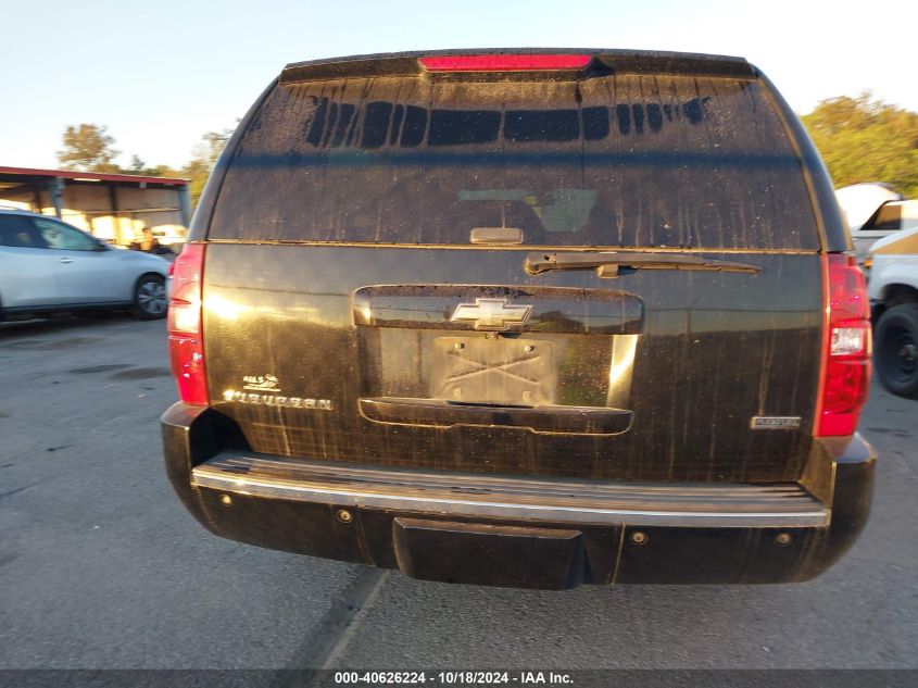 2010 Chevrolet Suburban 1500 Ltz VIN: 1GNUCKE06AR231664 Lot: 40626224