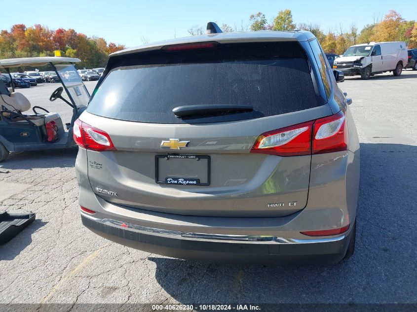 2018 Chevrolet Equinox Lt VIN: 3GNAXSEV5JS562820 Lot: 40626230