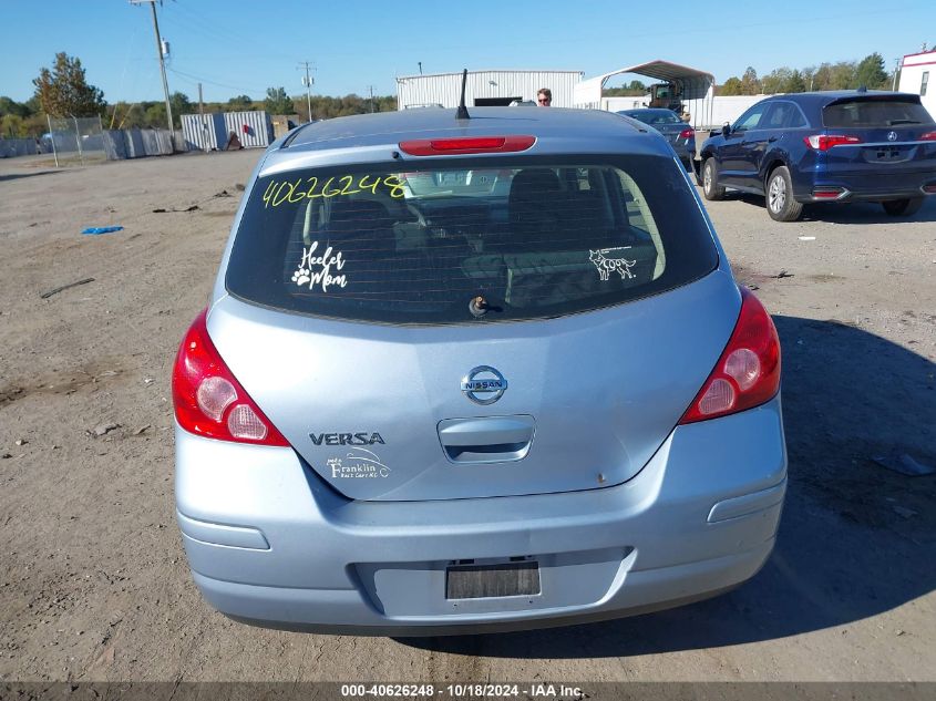 2011 Nissan Versa 1.8S VIN: 3N1BC1CP4BL407469 Lot: 40626248