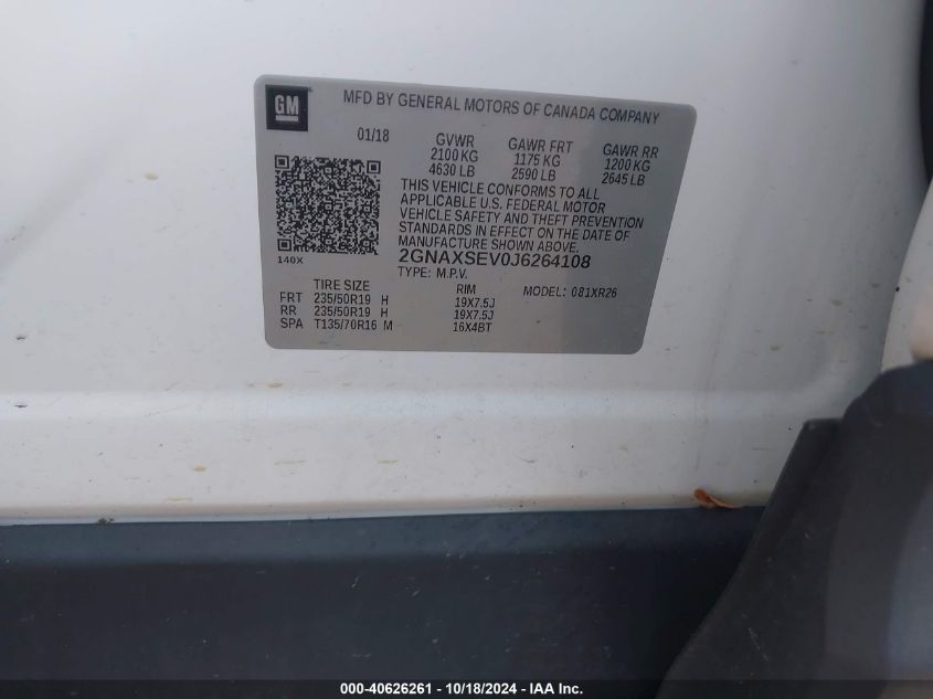 2018 CHEVROLET EQUINOX LT - 2GNAXSEV0J6264108