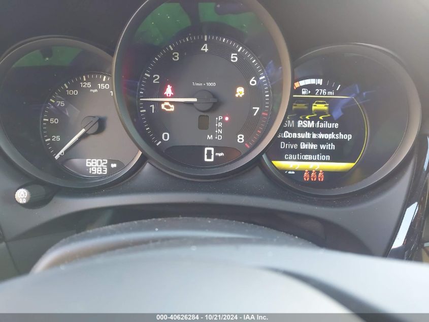 2023 Porsche Macan T VIN: WP1AA2A50PLB12747 Lot: 40626284