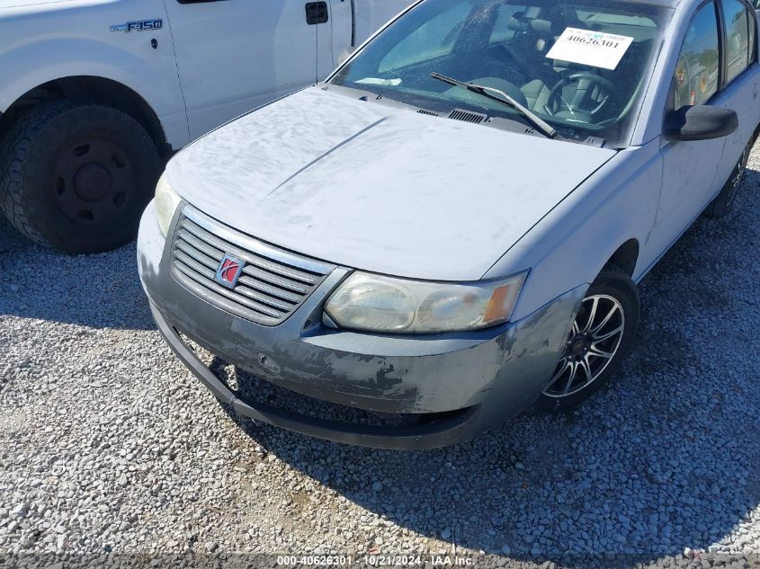 2005 Saturn Ion 2 VIN: 1G8AJ52F55Z122625 Lot: 40626301