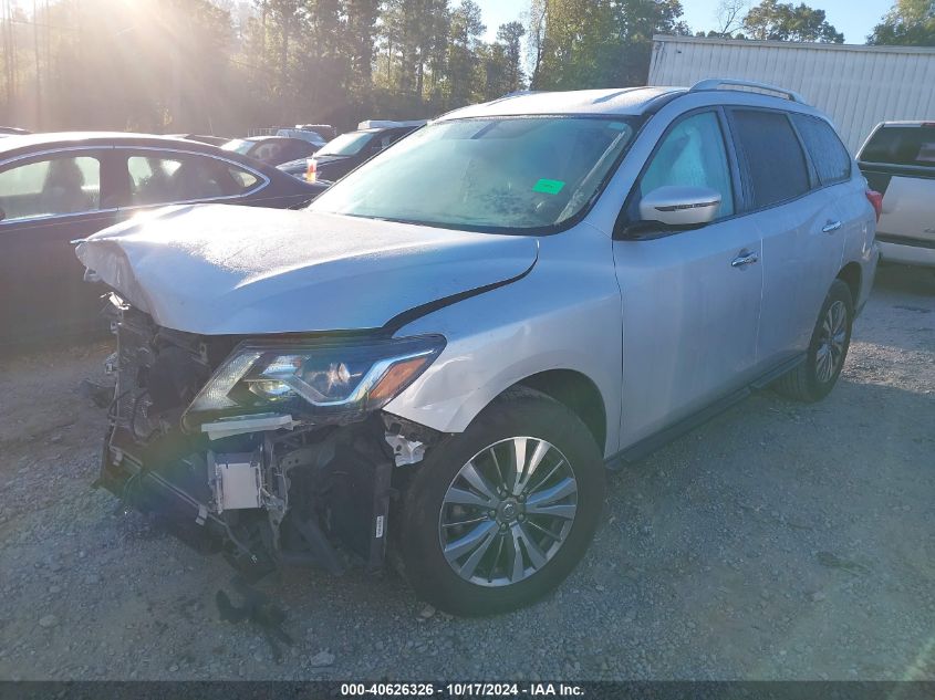 2019 Nissan Pathfinder Sv VIN: 5N1DR2MN5KC620431 Lot: 40626326