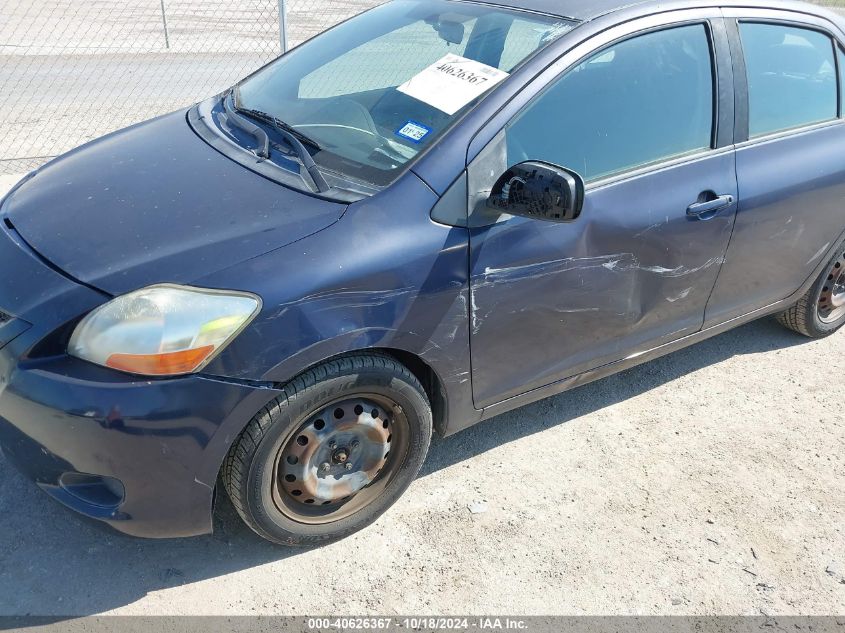 2007 Toyota Yaris VIN: JTDBT923871036762 Lot: 40626367