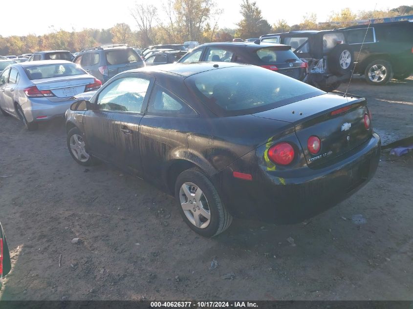 2008 Chevrolet Cobalt Lt VIN: 1G1AL18F587235936 Lot: 40626377