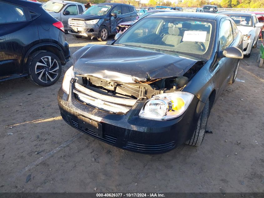 2008 Chevrolet Cobalt Lt VIN: 1G1AL18F587235936 Lot: 40626377